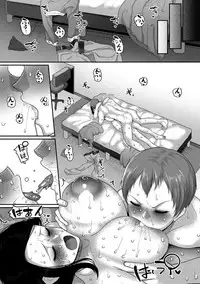 comic KURiBERON DUMA 2018-09 Vol. 10