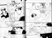 B-BOY LUV 06 暴君特集