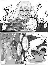 Special services of Ansel