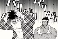 [UNDERGROUND CAMPAIGN (Senga Migiri, Toriki Kuuya)] Ryuuseigou ni Notte Alternative 2