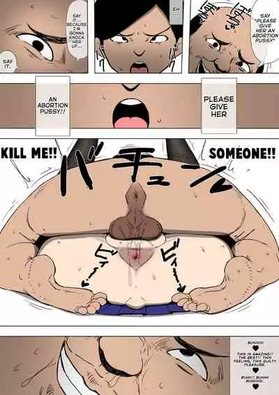 Tsuma ga Hentai no Omocha ni