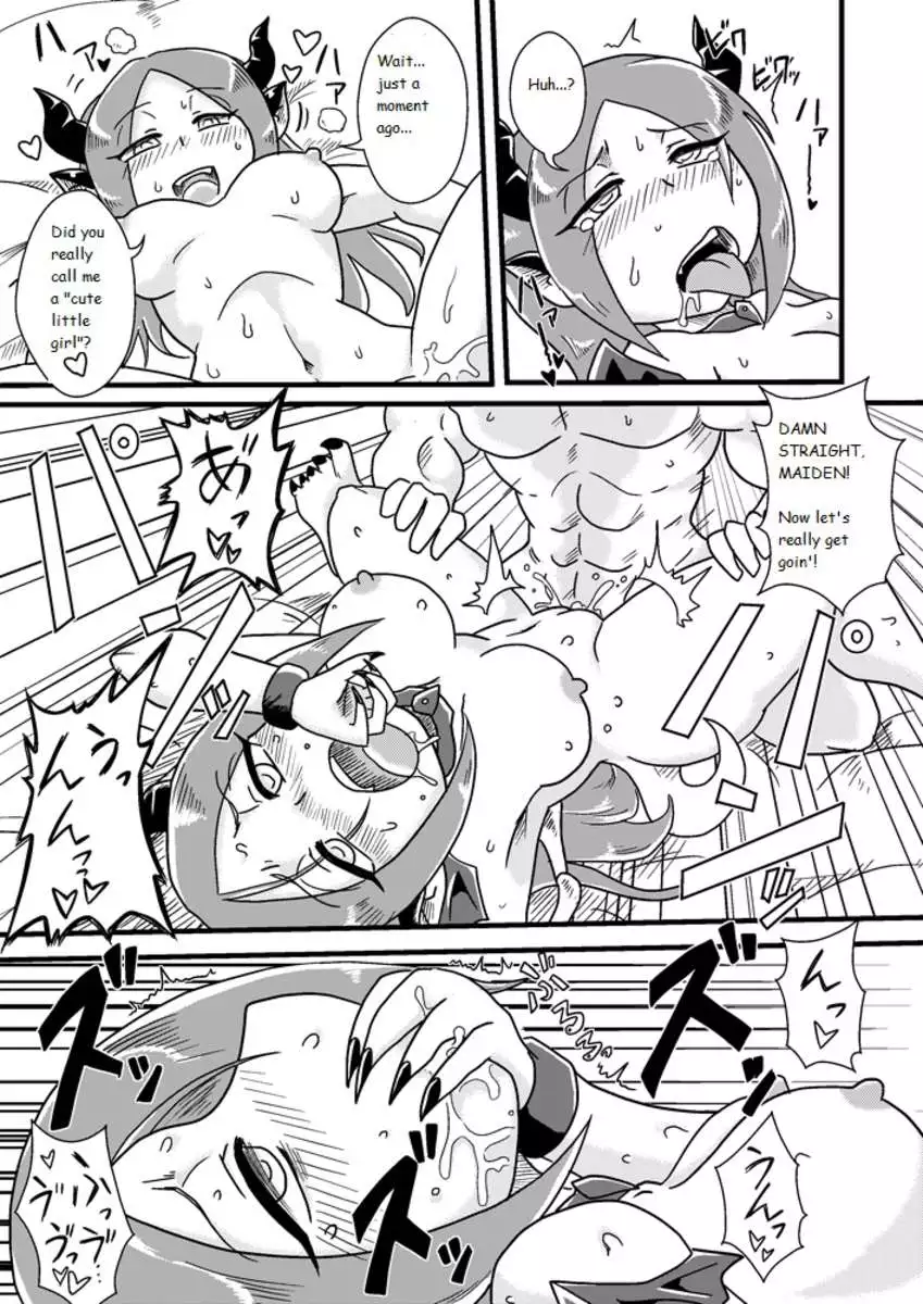 Sono Hi no Jingai Kyou 1