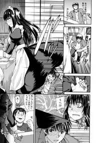 [Takashiro Go-ya] Tenshi no Oshikko