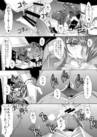[Kino Manga Sekkeishitsu (Kino Hitoshi)] Yamato Shisu 3 (Kantai Collection -KanColle-) [Digital]