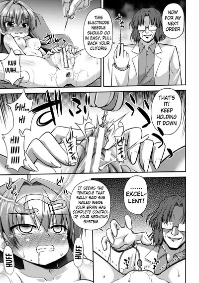 Konoyo wa Subete Tentacle! | This World is all Tentacles!