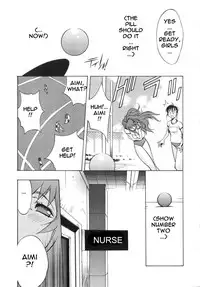 Breast Play 2 [English] [Rewrite] [EroBBuster]