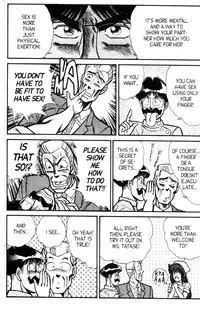 [Inui Haruka] Ogenki Clinic Vol.5 [English]