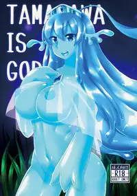 [GodBirdLOVE (Tanpopo Shunmaru)] TAMAGAWA IS GOD [English] [rampantserenity] [Digital]