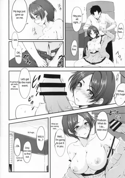 Konya wa Kiss no Sono Saki made