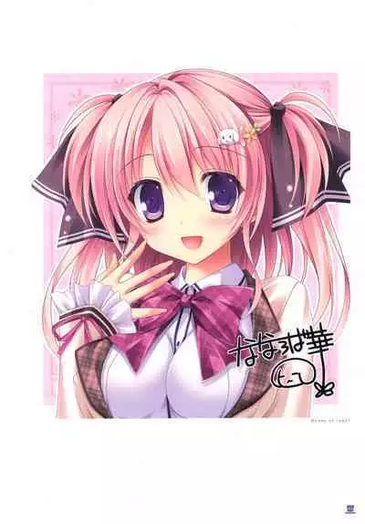 Shining Showtime Nanaroba Hana Art WORKS