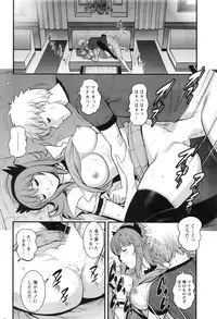 Action Pizazz 2016-10