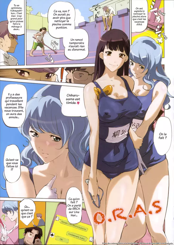 Shukujotachi no hankouki | L'âge rebelle des dames [trad.agidyne