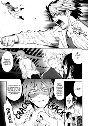 Renai Fuyou Gakuha (decensored)