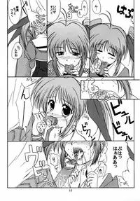 (C58) [Kemokomoya (Komori Kei)] milky milky (Comic Party)