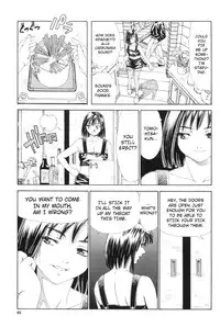 [Seto Yuuki] Stretta [English]