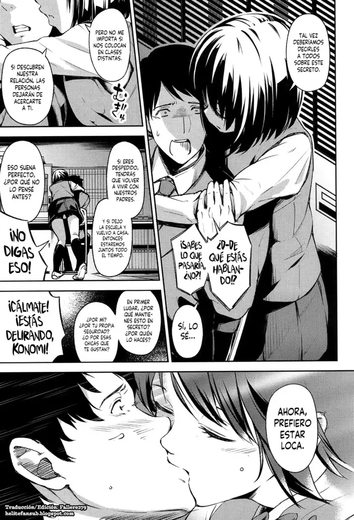 Omoi no Hate ni | Al final de sus pensamientos