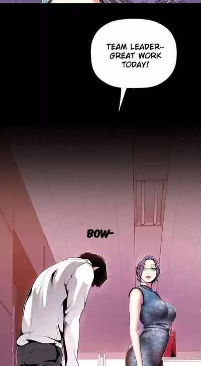 A Wonderful New World Ch.35/?