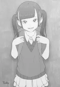 [Shinba Oolong Cha (Various)] Shougakusei 1.00