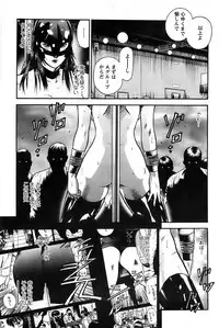 Action Pizazz SP 2008-11