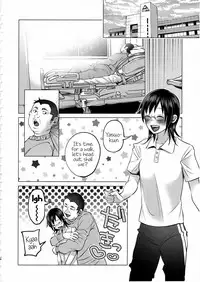 (C92) [Chemical Janky (Shiruka Bakaudon)] Koi Monogatari | Love Story [English] {atomicpuppy}