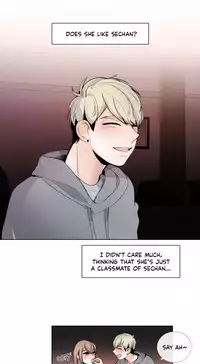 [Silverstar] Talk To Me Ch.1-33 (English) (Ongoing)