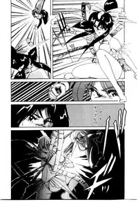 [Wanyanaguda] Oushoku Majutsu Oriental Girl