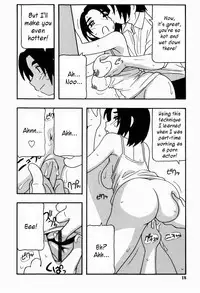 [O.RI] HAREM CASTLE [English] [Kusanyagi]