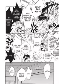 [Sakira] Bousou Kareshi | Wild Boyfriend [English]