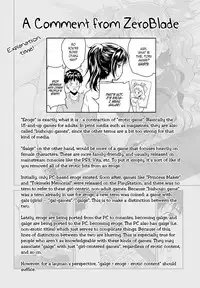 [Tohgarashi Hideyu] 1LDK (COMIC AUN 2014-01) [English] [HimaHimaSeijin] [Decensored]