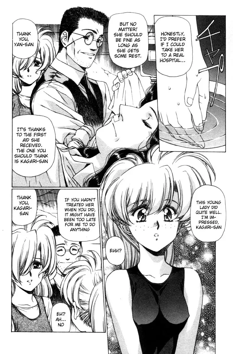 Eidron Shadow Vol2 - CH16