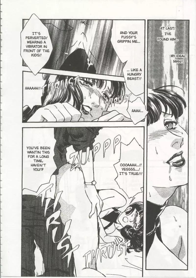 School Zone4 - Miss Seno