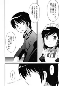 [Kotono Wakako] Maid wa Miracle Vol. 05