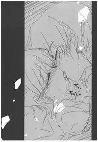 (C91) [AquaDrop (Mikami Mika)] Oyasumi Sex Soushuuhen