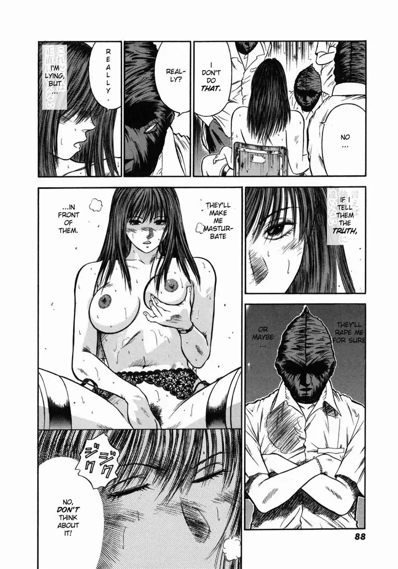 Dorei Jokyoushi Mashou No Curriculum 06