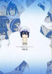 [Wata 120 Percent (Menyoujan)] AZUS@TTACK4 (K-ON!) [Chinese] [final個人漢化]