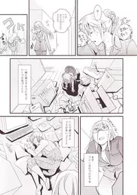 [Anthology] Yurikan Miel