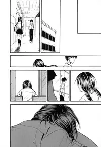 [Ayase Satomi] Natsuiro Shoujo