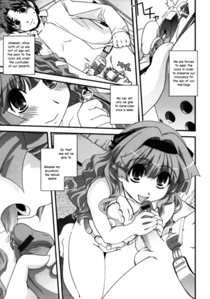 Yumemiru Ojousama To Bokura No Aijou Ch. 1, 2