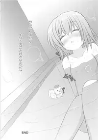 [Anthology] Shugoin Party