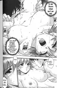 [Kirara Moe] Idol Party [English] [Lunatic Translations]