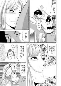 Action Pizazz 2017-09 [Digital]