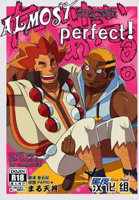 [Maru Tendon (Eikichi)] Daitai Atteru. (Pokémon) [English] [RungsitX, Doraking, Hollenina] [Digital]