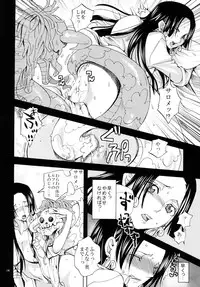 [Kurione-sha (YU-RI)] Hebihime Freak! Soushuuhen (One Piece) [Digital]