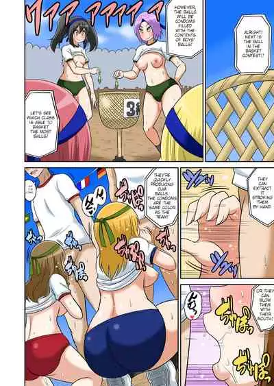 Classmate to Ecchi Jugyou