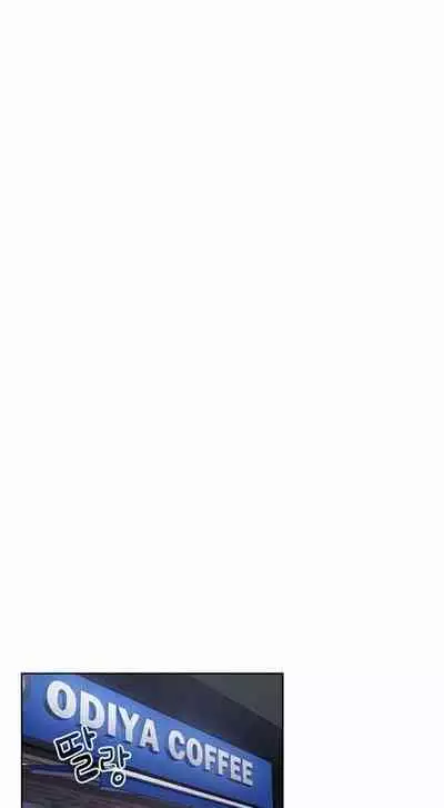 Dorm Room Sisters Ch.30/?