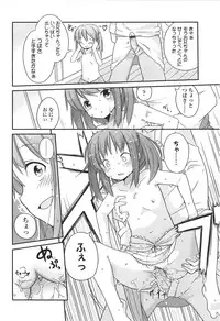 [Fuyuno Mikan] Chiisai Onnanoko ga Suki de Nani ga Warui!