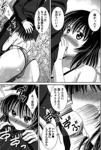 [Takana Yu-ki] Idol to Harem