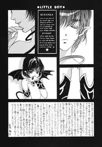 (C55) [Shouwa Prism (Hoshizaki Ryuu)] again (original)