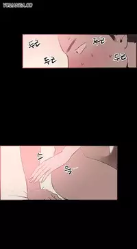 [Mr. Byeong-Su] Cohabitation Ch.1-45 (English) (Ongoing)