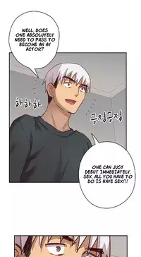 [Ttasoom] H-Campus Ch.0-28 (English) (Ongoing)